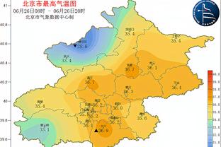 记者：国足红牌因体能不行致动作晚一拍？踢塔吉克能平就不错了